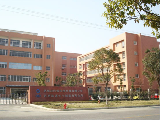 四通科技厂房