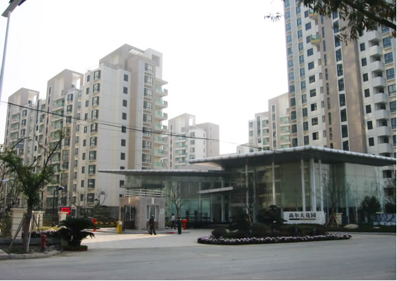 高尔夫花园